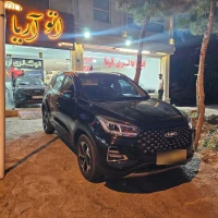 آگهی مشابه