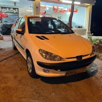 آگهی مشابه