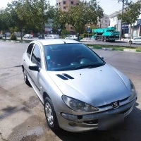 آگهی مشابه