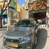 آگهی مشابه