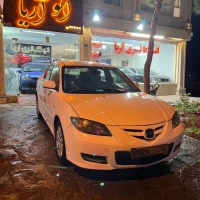 آگهی مشابه