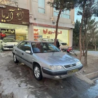 آگهی مشابه