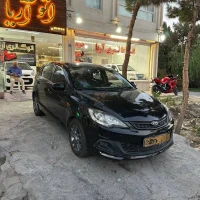 آگهی مشابه