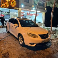 آگهی مشابه