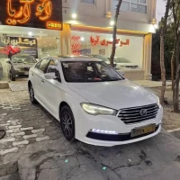 آگهی مشابه