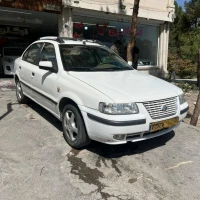 آگهی مشابه