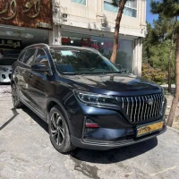آگهی مشابه