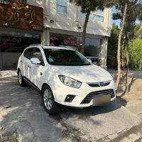 آگهی مشابه