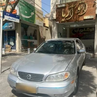 آگهی مشابه