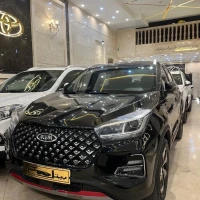 آگهی مشابه