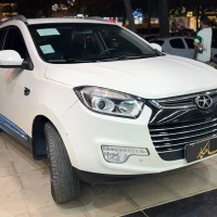 آگهی مشابه