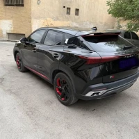 آگهی مشابه