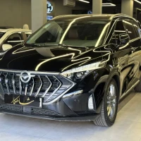 آگهی مشابه