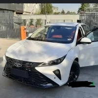 آگهی مشابه