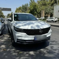 آگهی مشابه