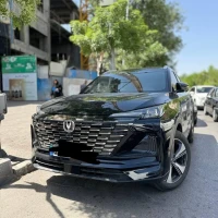 آگهی مشابه