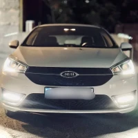 آگهی مشابه