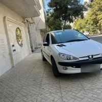آگهی مشابه