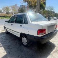 آگهی مشابه