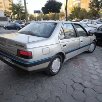 آگهی مشابه