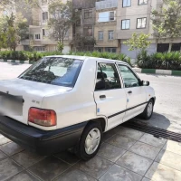 آگهی مشابه
