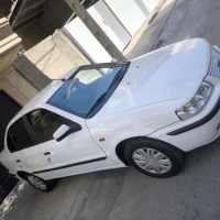 آگهی مشابه