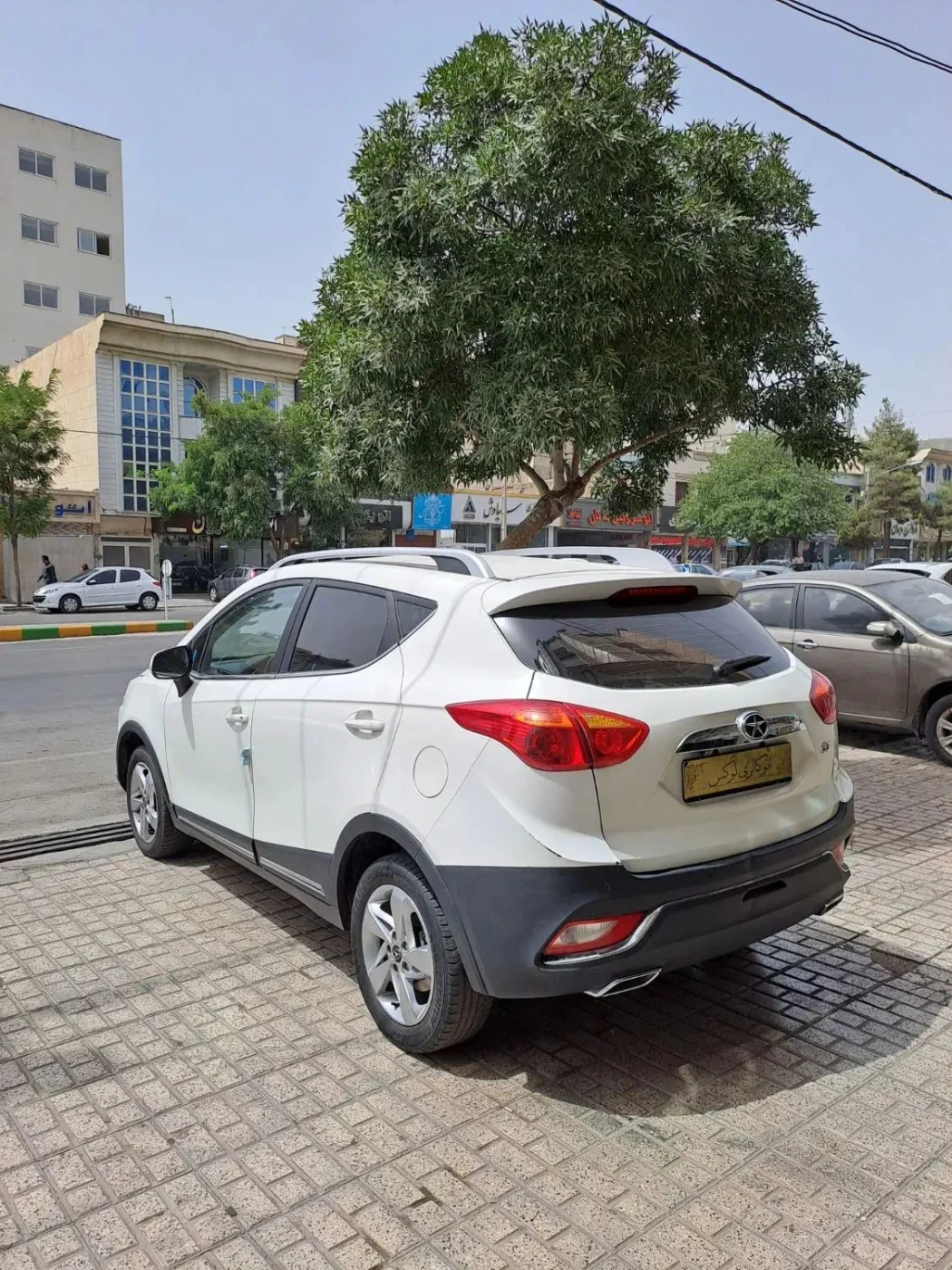 آگهی مشابه