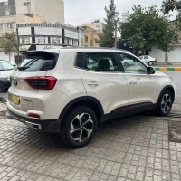 آگهی مشابه