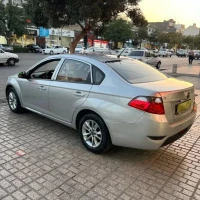 آگهی مشابه