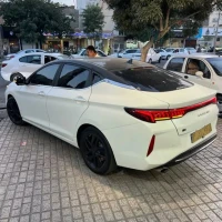 آگهی مشابه