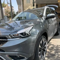 آگهی مشابه