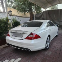 آگهی مشابه