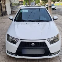آگهی مشابه