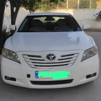 آگهی مشابه