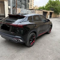 آگهی مشابه