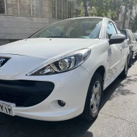 آگهی مشابه
