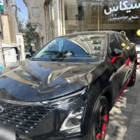 آگهی مشابه