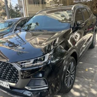آگهی مشابه