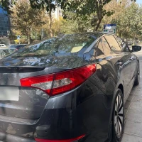 آگهی مشابه