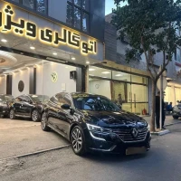 آگهی مشابه