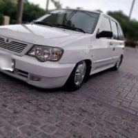 آگهی مشابه
