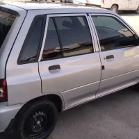 آگهی مشابه