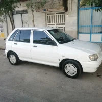 آگهی مشابه