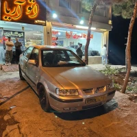 آگهی مشابه