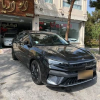 آگهی مشابه