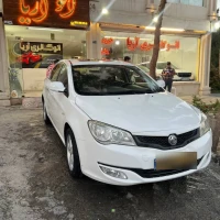 آگهی مشابه