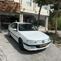 آگهی مشابه