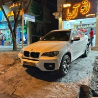آگهی مشابه