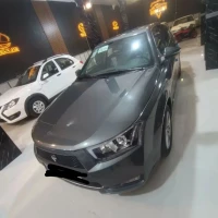 آگهی مشابه