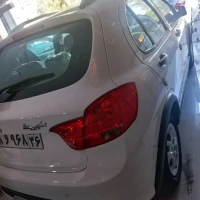 آگهی مشابه